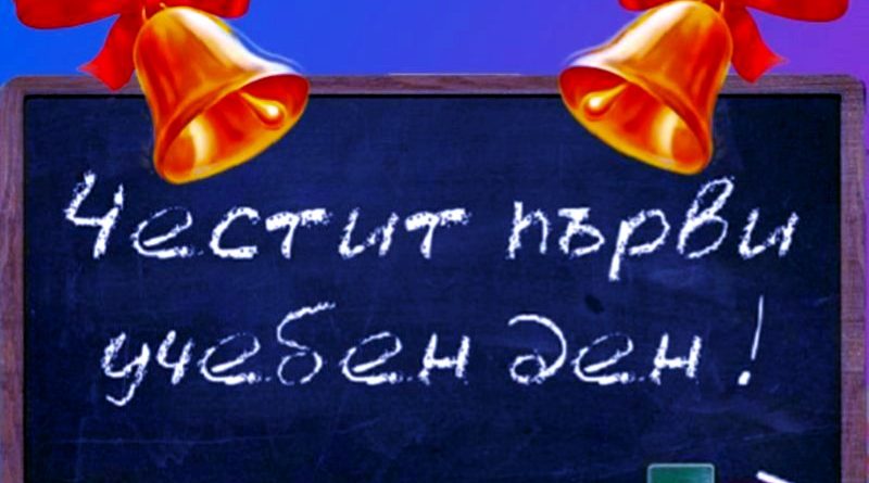 70944108 10157590861674127 2005327708040462336 n