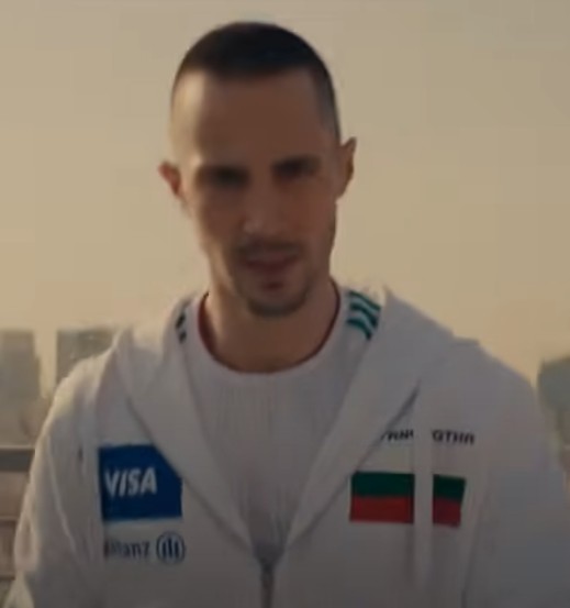 чалга